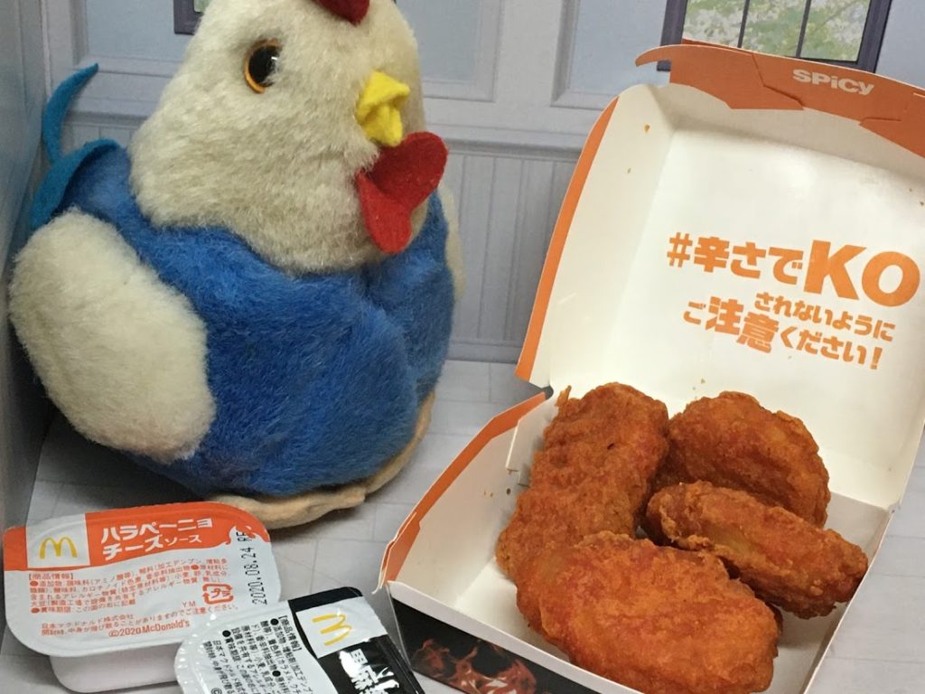 マクドナルドのスパイシーチキンマックナゲットが夏に ...